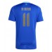 Maillot de foot Argentine Angel Di Maria #11 Extérieur vêtements Copa America 2024 Manches Courtes